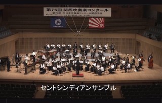 LINE_ALBUM_2025.08.23-24 �֐����t�y�R���N�[��_250825_1.jpg